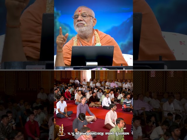 Bhaktna Sukhe Dukhe, Bhagvan Sukhi Dukhi