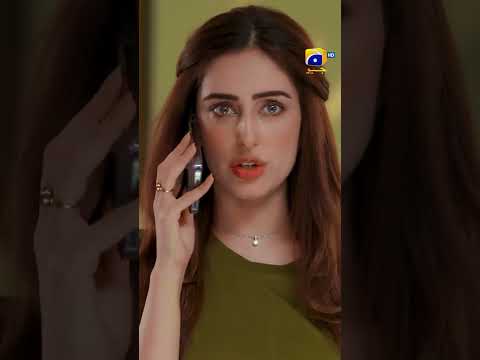 Inaam-e-Mohabbat Ep 46 Promo Tonight at 7:00 PM on Har Pal Geo | #SidraNiazi #HaroonShahid  #Shorts