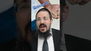אל תפספס!!! בפורים הזה תזכה לישועה!!! | הרב יהודה יצחקי שליט''א (הרב יהודה יצחקי (בית המדרש להוראה)) - התמונה מוצגת ישירות מתוך אתר האינטרנט יוטיוב. זכויות היוצרים בתמונה שייכות ליוצרה. קישור קרדיט למקור התוכן נמצא בתוך דף הסרטון