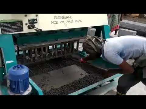 Kovai Concrete Hollow And Solid Block Machine