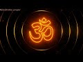 11 Minutes of OM AUM MANTRA Chanting for MEDITATION to Get INSPIRED FOR THE DAY!