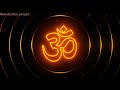 11 Minutes Of OM AUM MANTRA Chanting For MEDITATION To Get INSPIRED FOR THE DAY