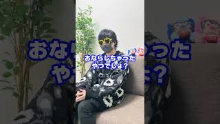 生放送中に事故を起こしてしまったメンバーのお話