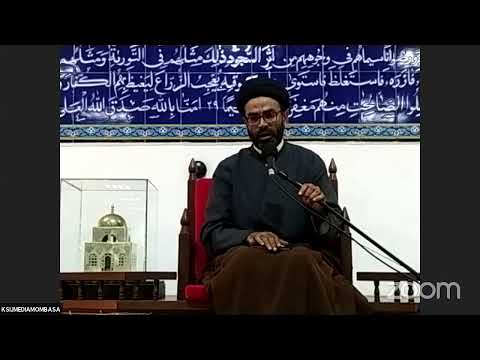 Daily Mahe Ramadhan 1442AH Program  - 9th Night