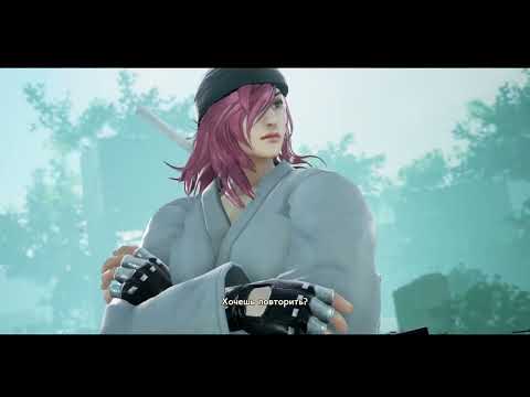 Soulcalibur 6 Taki vs Geralt (Spirit410 vs [AG] necrologen)