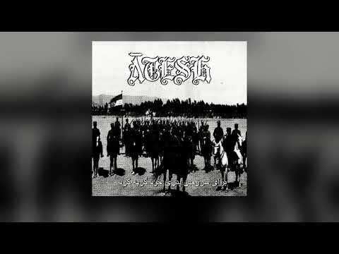 Ātesh -  جلال امپراتوری پارس