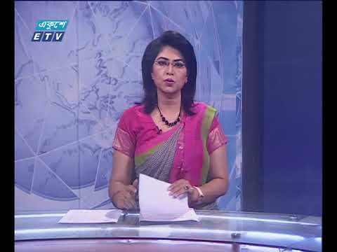 সন্ধ্যা ০৭টার সংবাদ ২২ এপ্রিল ২০১৮