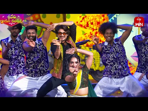 Jaragandi Song - Pandu & Mythili Dance Performance |Sridevi Drama Company |26th May 2024 |ETV Telugu