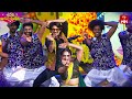 Jaragandi Song Pandu Mythili Dance Performance Sridevi Drama Company 26th May 2024 ETV Telugu