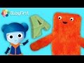 The Letter A Learn English ABC Galaxy BabyFirst TV