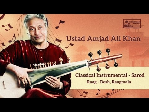 अमजद अली खान - राग देश — वीडियो थंबनेल