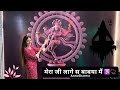 Ji Laage Se Babya Mai Dance Cover By Annu Sharma Aman Jaji Raj Mawar Shivratrispecial