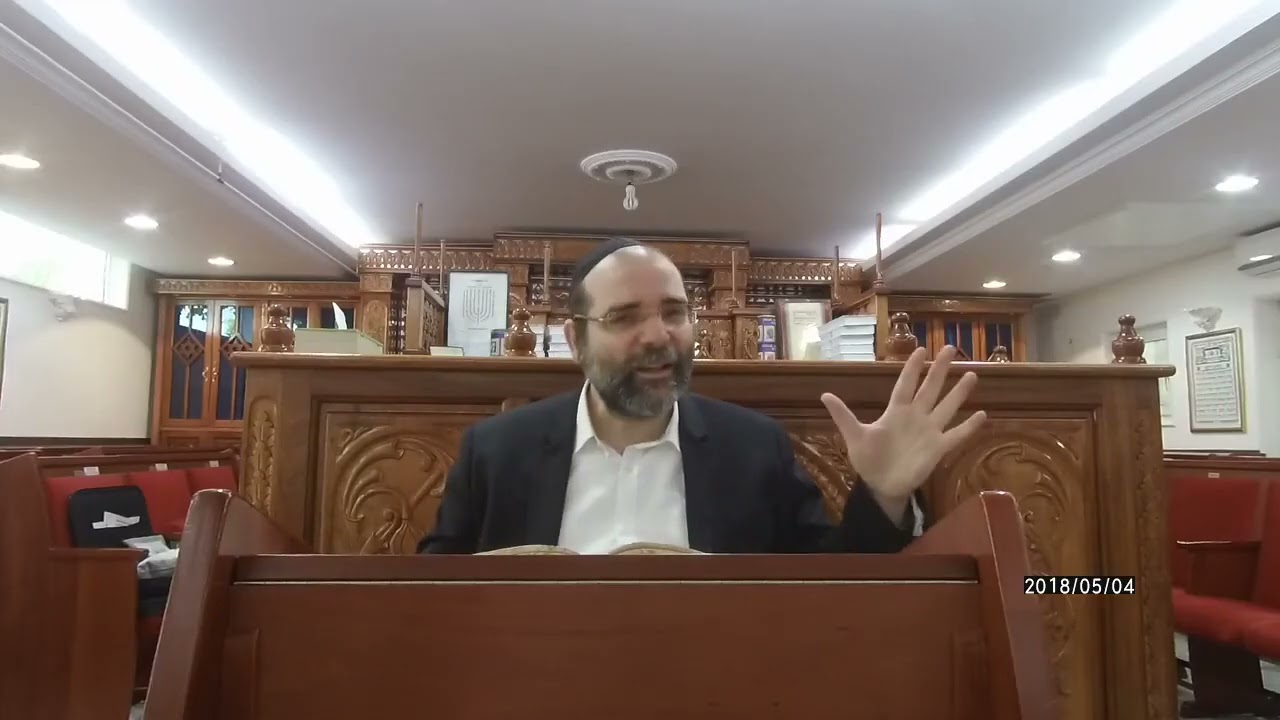 Comment procéder pour une bonne éducation - איך לפעול כדי להעניק חינוך טוב? | Rav chmoel houri