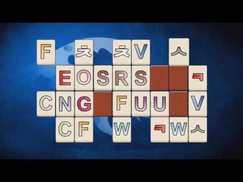 Mahsung Deluxe Video