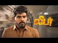 Leader 4K Movie Scenes Legend Saravanan Gets The Shock Of Lifetime Legend Saravanan Iyal