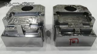 事例・クーラーボックス用射出成形金型における入子破損修理 | プラスチック金型メンテセンター.COM