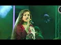 হায় হায় প্রাণ যায় Hay Hay Pran Jaay Lata Mangeshkar Bengali Son