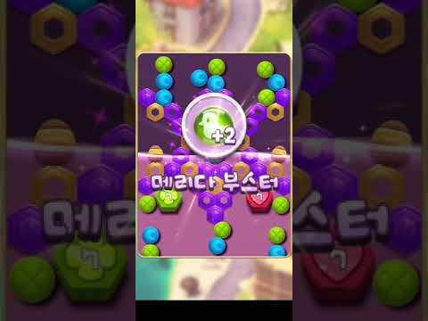 💎 Diamond Diaries Saga • level 643 • no boosters