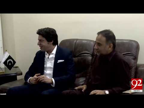 Faisal Vawda talks to media in Karachi- 02 October 2017 - 92NewsHDPlus