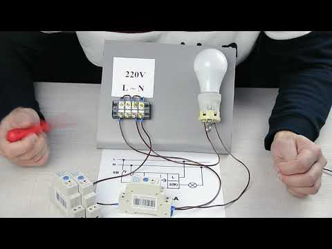 Реле времени NTE8-120A (STE8-120A) с задержкой на отключение, 10-120 секунд, Аско - фото 1 - id-p1417412656