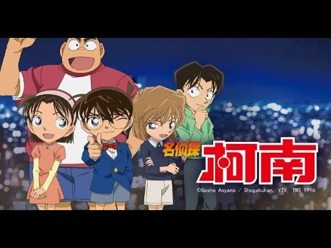 Nazo - Miho Komatsu (May 28, 1997) | Detective Conan Opening 3 (53~96)