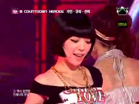 (Wonder Girls)Sunmi, (BEG)Gain, Nam gyuri - One More time ok (CSJH)