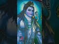 ॐ नमः शिवाय