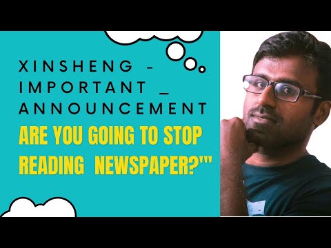 ARE YOU GOING TO STOP READING NEWSPAPER?|XINSHENG|PRELIMS'23|J.Sivarajarajendran|Minds Of Aspirants
