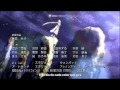 Tegami Bachi 2 Ending 01 HD
