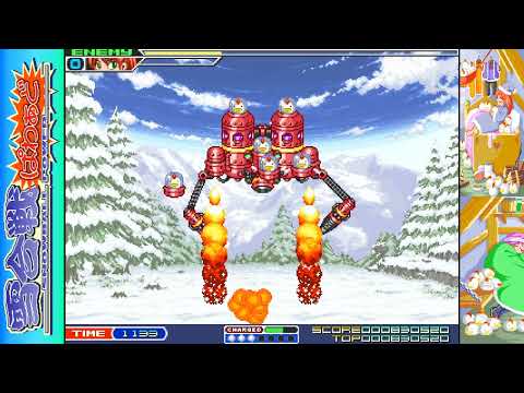 Snowball Power [雪合戦ぱわぁど] Game Sample - PC/Doujin