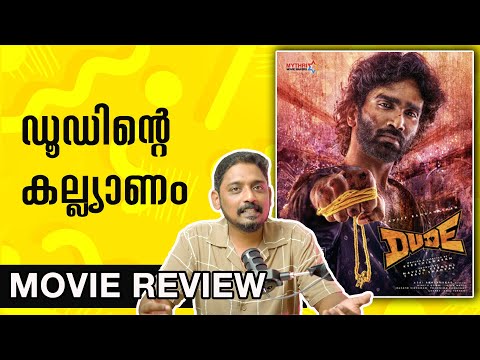 Unni Vlogs Cinephile and SilmaTalks