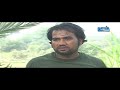 Be Dard Dagabaz By Shahid Ali Babar