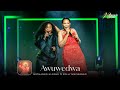 Awuwedwa ft Xolly Mncwango