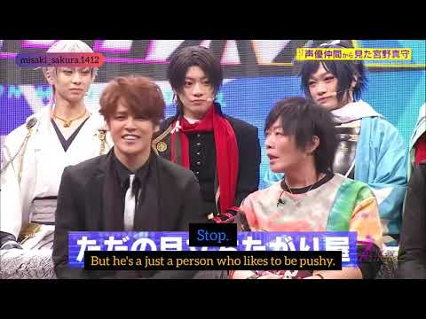 『ENG SUB』Taniyama Kishou see Miyano Mamoru as Conspicuous Person
