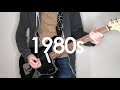 The 1980s A Timeline Of Guitar Riffs
