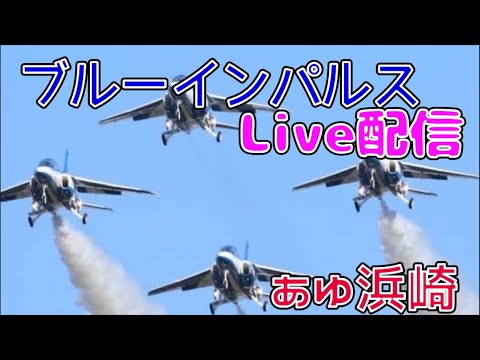 2023年 エスコンフィールド北海道オープン記念 YouTubeライブ配信アーカイブのサムネイル