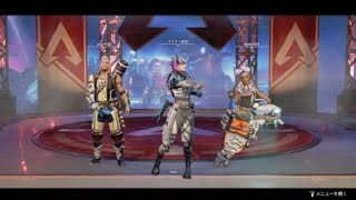 Apex Legends_20241027020743