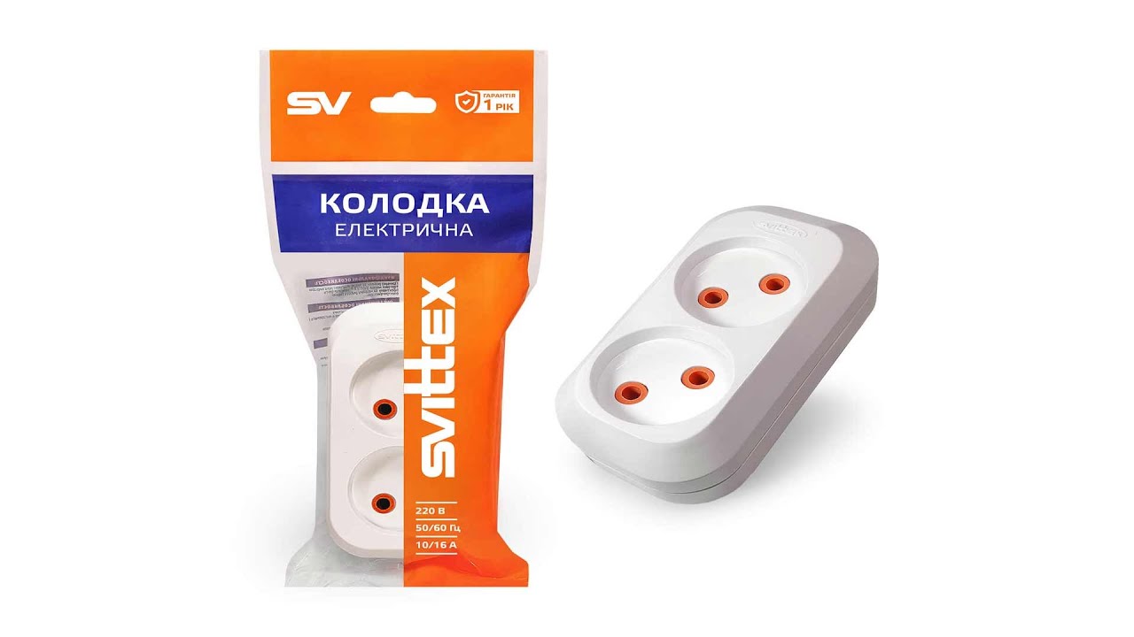 Розетка колодка SVITTEX двомісна SV-009