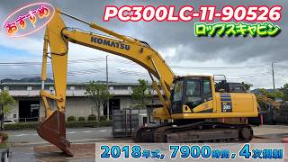 Yanasho YouTube CH