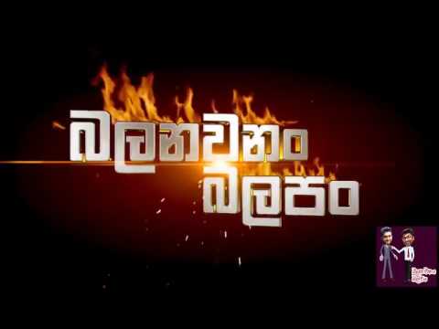 කඩා ගත්තා (පූජා කරන්නම් මලක් ඔයා නමින් ).