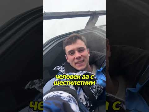 Нашел чем хвастаться🤭😁👍 Inst: ilya_kr_21