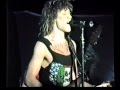Bon Jovi - Shot Through The Heart (Tilburg 1985 ...