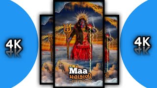Download lagu Mahakali Maa Status 2022🚩Mahakali Maa Status 🚩Jay mahakali Maa mp3
