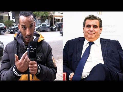 مواطن ينفعل بسبب غلاء الاسعار مكانعرفوش أخنوش كانعرفو الملك