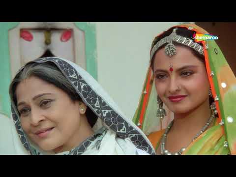 Bahurani (1989) (HD) | Rekha, Rakesh Roshan | Hindi Drama Movie | बहुरानी मूवी