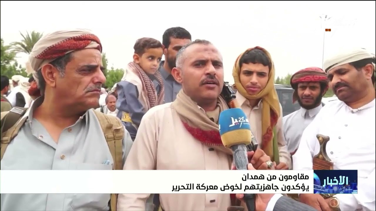 مقاومون من همدان يؤكدون جاهزيتهم لخوض معركة التحرير