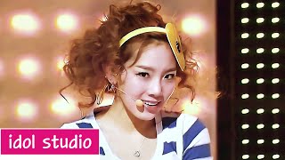 Girls&#39; Generation 소녀시대  &#39;Show! Show! Show!&#39;(쇼쇼쇼) (교차편집 Stage Mix)