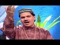 Jatrati Aurat Waqya Fatma Ki Shaadi Aur Jannati Aurat Taslim Aarif Khan