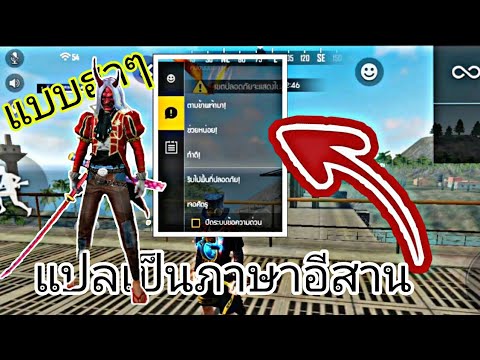 ฟีฟายspace