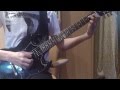 Akira Yamaoka - Promise (Full Guitar Cover) HD ...